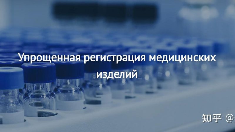 医用敷料加盟：揭秘厂家直销背后的关键因素**