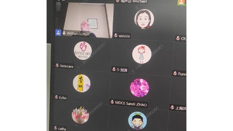 北京血糖仪专卖店强生血糖仪：了解选择与注意事项