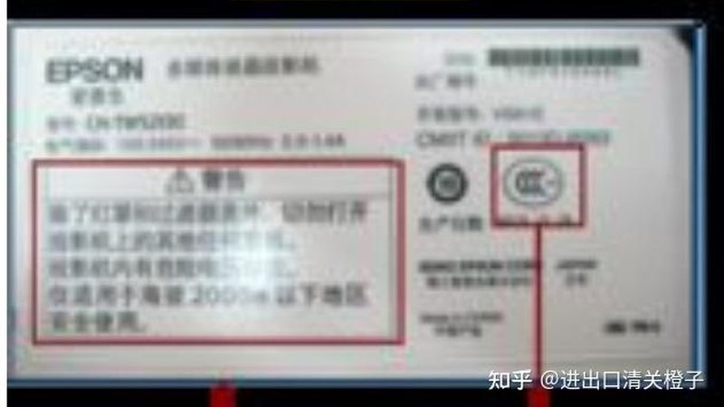 纱线检验仪器：揭秘如何选择优质品牌