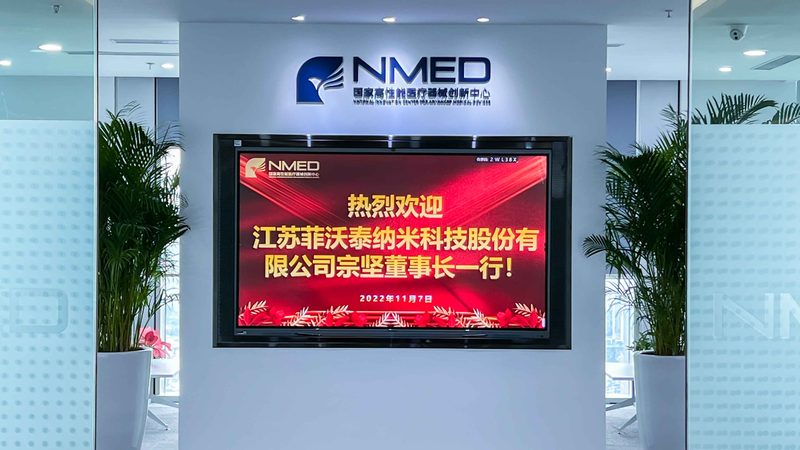 口腔消毒耗材价格表的秘密：如何理性选择？**